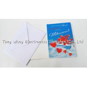 Personalized Musical greeting card with sound , sound greeting card