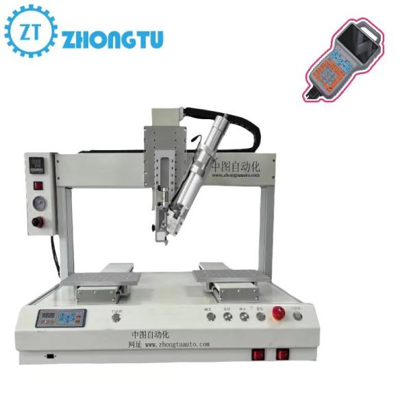 Programming Automatic Dispensing Machine Set Dispensing Path and Parameters with