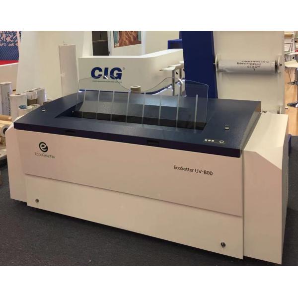 Quality 4up Thermal CTP Plate Making Machine With Semi Auto Plate Loading Function wholesale