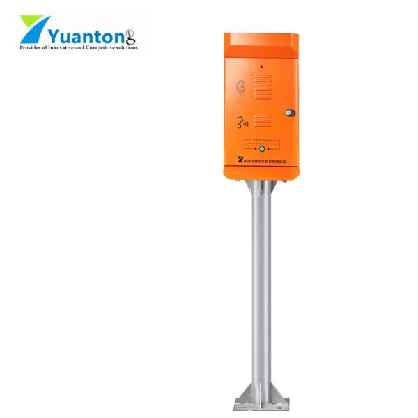 Quality Pillar Mounting Outdoor SOS Emergency Intercom Phone Hands Free Resistant Vandal wholesale