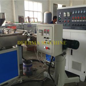 High Productivity PVC Braided Hose Extruder Machine with 10m/min Line Speed