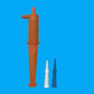 Customization KS160 Paper Pulp Centrifugal Separator for Optimal Contaminant