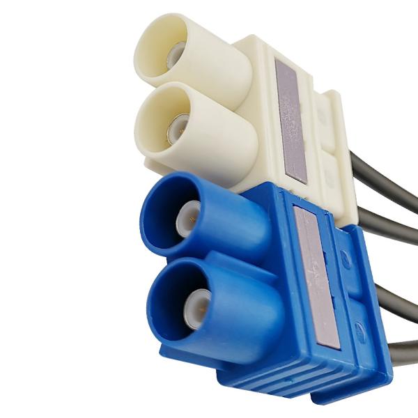 GPS GSM Double FAKRA Connector , RG316 RG174 Cable Dual FAKRA Car Antenna