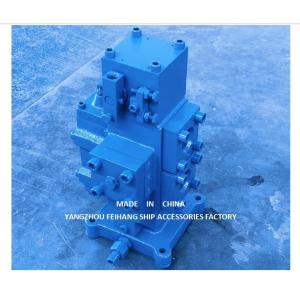 JHH-06-60C& JHH-08-6C WINCH CONTROL VALVE YANGZHOU FEIHANG SHIP ACCESSORIES
