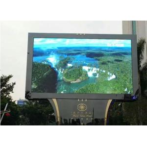 Full Waterproof 1R1G1B P10 Digital Led Billboard 960*960 Cabinet