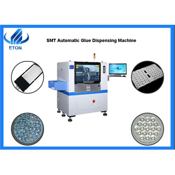 SMT Automatic Glue Dispensing Machine 90000CPH For Lens Lower Wasting High