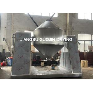 China Jacket Pressure 0.3 Vacuum Dryer Machine DCRD-1000 For Precise Temperature Control on sale