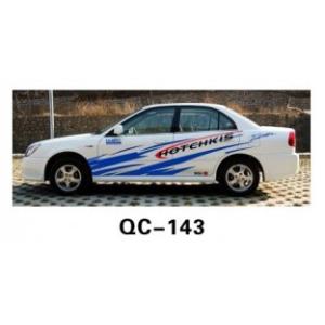 Cheap The Default Color PVC Custom Car Body Sticker QC-143G for sale