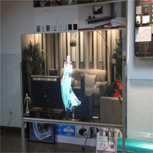 Cheap Mirror / Black Rear Projection 3D Holographic Display 130um Thickness 800:1 Contrast for sale