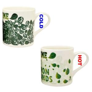 Giveaways Color Changing Coffee Mug For Business Idea Complimentary