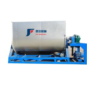 Ribbon Mixer Machine Easy Operation For All Kinds Powder On Sale in China