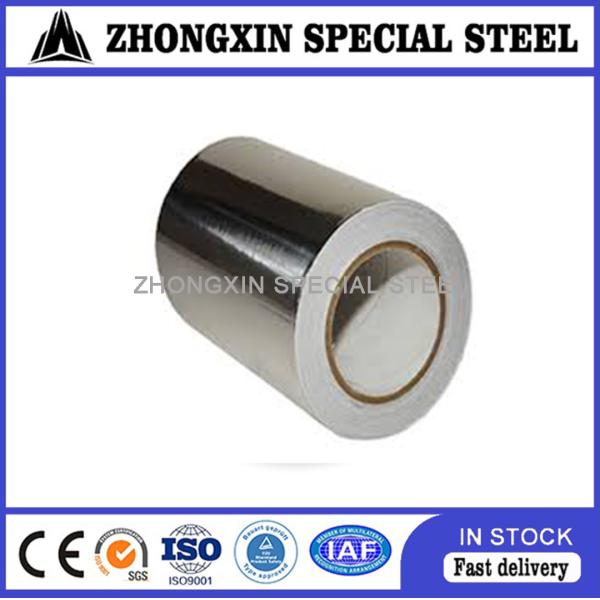Quality Polyethylene Type Aluminum Plastic Composite Tape Single Sided 0.15mm wholesale