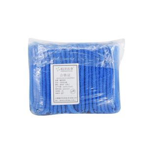 Latex Free Disposable Hair Net with PP Nonwoven Material to Prevent Hair Fall