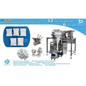 Furniture hardware packaging solution using paper film and automatic counting