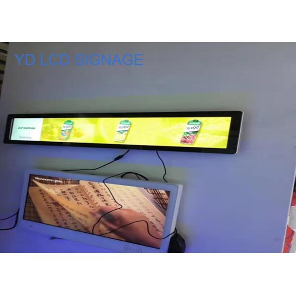 High Definition, Ultra Slim, Lathy Indoor Digital Signage Shelf LCD Display for
