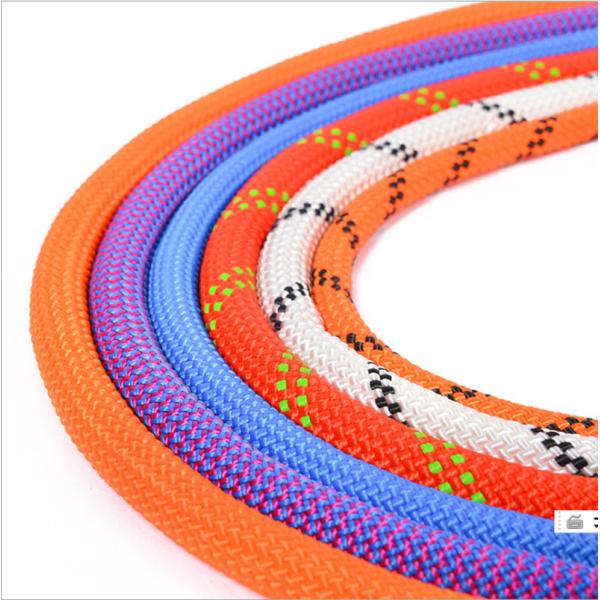 Quality 2~20mm Double Braided Polyester Rope wholesale