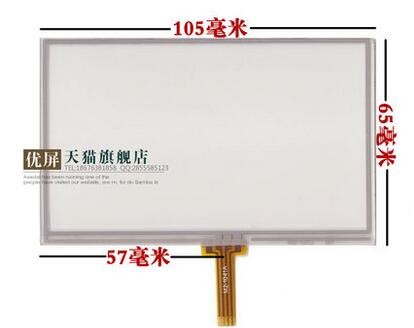 Quality 4.3 inch touch screen handwriting screen  105*65 MP4 Screen Universal use wholesale
