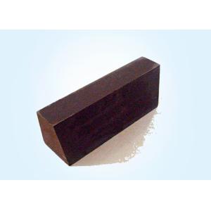 China 230 X 114X 65mm Magnesia Chrome Bricks As Checkers To Line Sintering Zone on sale