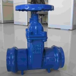Cheap Nominal Diameter Hand Wheel Gate Valve Resilient Seat Sealing Gate Valve PN16 for sale