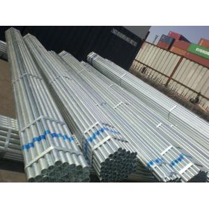 China Galvanized or Coated with Oil Tube / Round / ERW Welded Steel Pipes or Square Pipe on sale