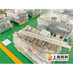 2-5 CAVITIES Aluminum Foil Container Mould 1200KG HRC58 62