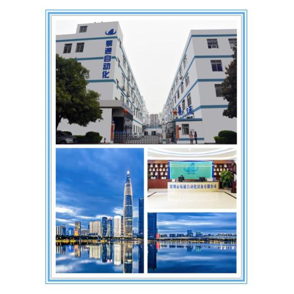 Led High-speed SMT Pick And Place Machine