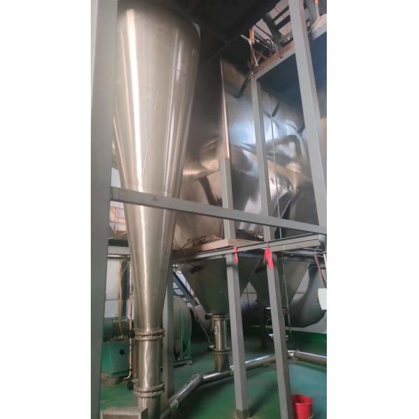 Anemia Prevention Nutrient Rich Animal Feed Additives 90% Crude Protein Of Blood Meal