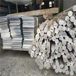 China High quality Aluminium round bar 100mm 125mm 128mm 130mm 150mm 6005 6060 6061 6101 6063 6063A 6181 6082 aluminum Alloy r on sale