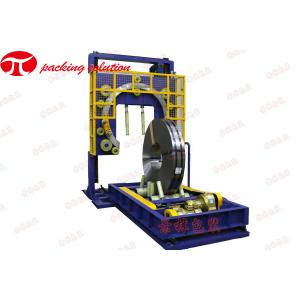 CE Automatic Aluminum Coil Packing Machine 90r/Min Ring Speed