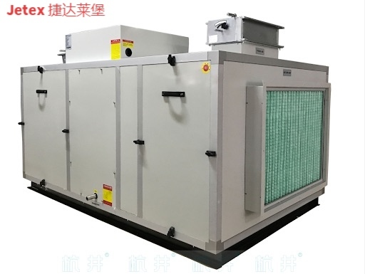 Quality Pharmaceutical Industry Constant Temperature And Humidity Air Handler AHU Split Type wholesale