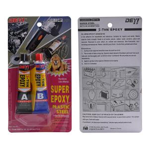 20g Aluminum Tube Metal Bonding Glue Epoxy Resin AB Adhesive 2 Part Epoxy Resin