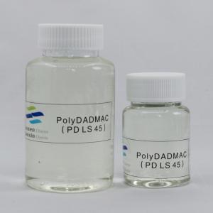 40% Pdadmac Polydadmac Coagulant poly diallyl dimethyl ammonium chloride