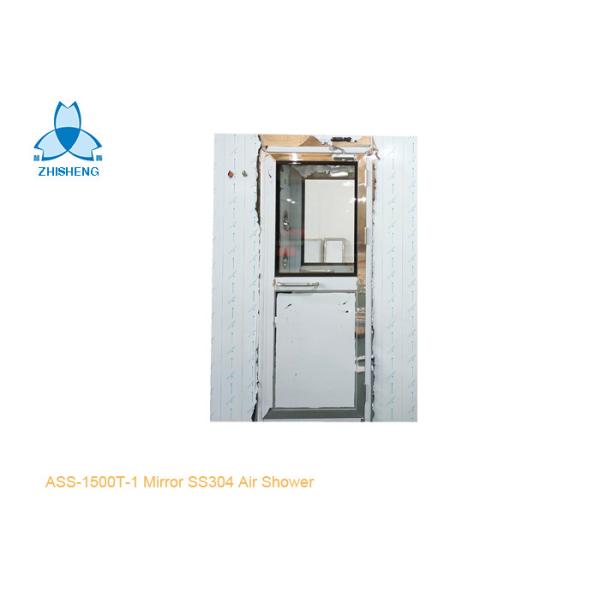 Quality Three Side Blowing One Person Mirror SS304 Air Shower Room With UV Light wholesale