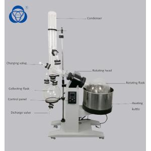 Lab Chemical Rotary Vacuum Evaporator , Rotary Vacuum Distiller With Water Bath