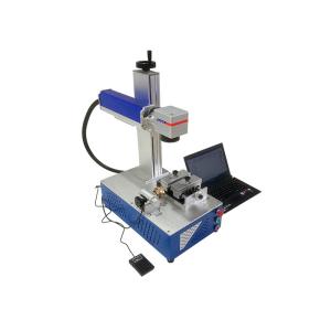 SGS 200x200MM Portable Laser Marking Machine 1064nm Wavelength