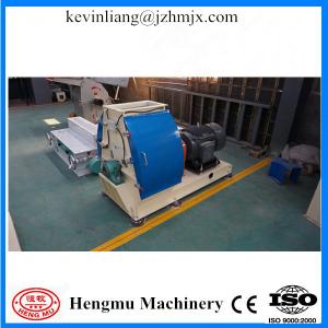 China With excellent working large capacity hengmu 3-4tph poultry feed mill with CE approved on sale