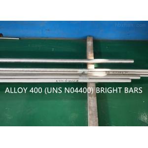 N04400 Forging / Plate / Bar Corrosion Resistant Alloys For Heat Exchanger