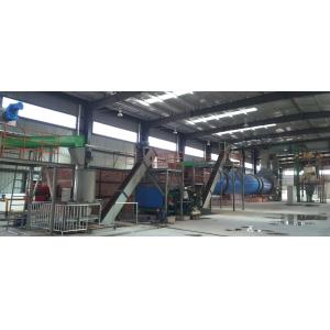 Drying Solution Commercial Drum Dryer for Soy Protein Dregs and Bone Meal Raw