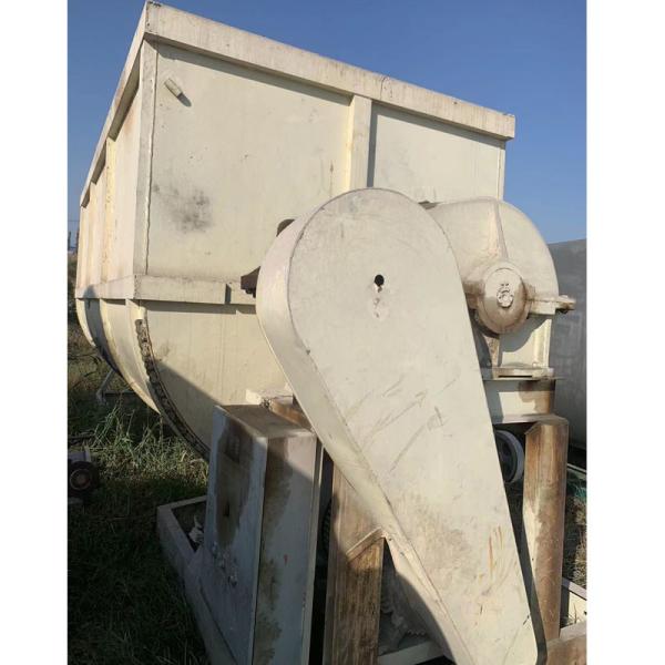 Quality 5kg Brushless Motor 2L Mixture Machine Second Hand wholesale