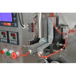 GMP Sachet Packing Machine 1.2KW Tea Three Side Sealing