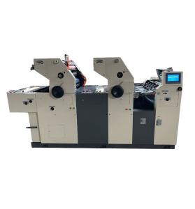 China Two Color Three Color Four Colors Offset Printing Machine For Paper Cup on sale