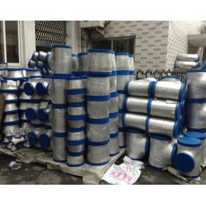 China Carbon Steel Butt Weld Pipe Cap , Stainless Steel Weld Caps DIN 2615 Teil I+II on sale