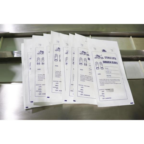 SN-350FK Automatic Mask Packaging Machine 5.5KW 220v Seal Packing Machine