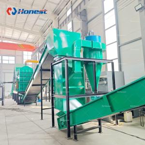 Cheap Automotive Shredder Residue Recycling Machine Scrap Steel Recycling Plant ASR Recycling Crushing Machine for sale