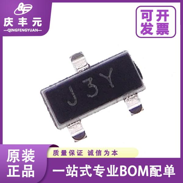 Integrated Circuits IC S8050 SOT-23 Silkscreen J3Y SMD Transistor CJ Changdian