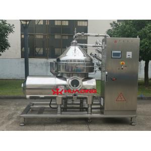 Cheap Bioengineered Fermentation Broth Clarification With Disc Stack Separator for sale