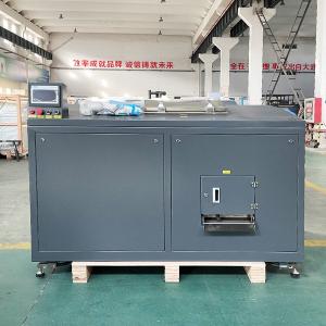 Kitchen Food Waste Recycling Machine Coconut Shredding Machine Composter
