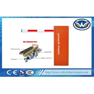 Infrared Photocells Connector Automatic Barrier Gate Red Without Clutch