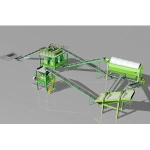 Weigher Packager, for Powder, Granule or Compound Material