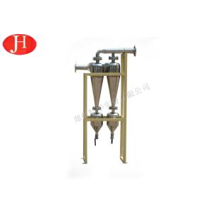 High Efficiency Starch Desand Machine , Corn Starch Fiber Sand Remove Machine